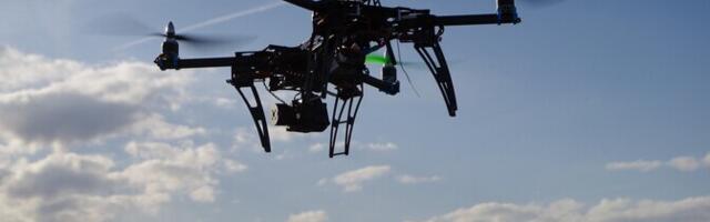 Главный аэропорт Нидерландов закрыл взлетную полосу из-за дрона