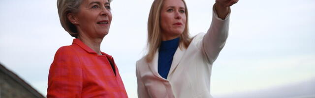 Урсула фон дер Ляйен и Кая Каллас дистанцируются от скандала с мошенничеством