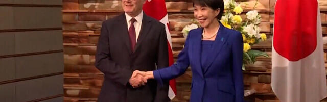 Премьер-министр Великобритании Кир Стармер посетил Японию