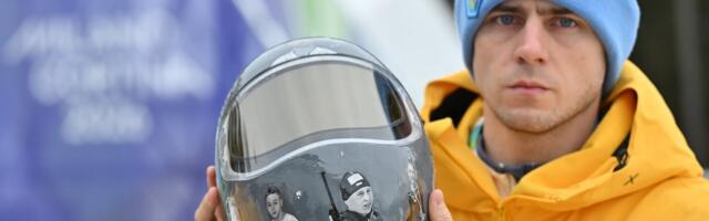 Правдиво ли это объявление о церковном поклонении Шлему памяти в Украине?