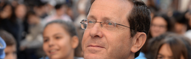 Избран новый президент Израиля