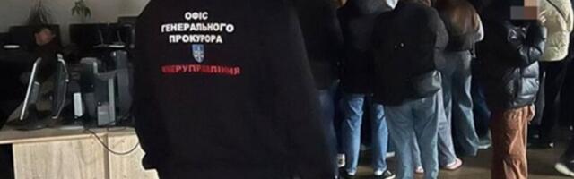 В Украине ликвидировали сеть из 14 мошеннических колл-центров