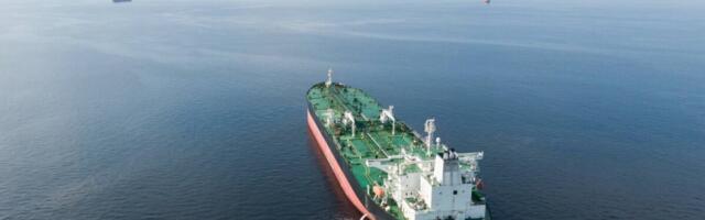 США объявили о захвате танкера под российским флагом