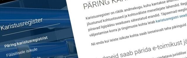 В Регистр наказаний добавят фотографии лиц, совершивших тяжкие преступления