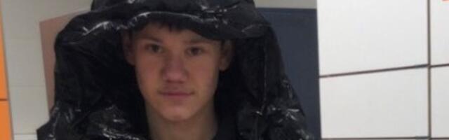 Полиция разыскивает пропавшего 16-летнего молодого человека