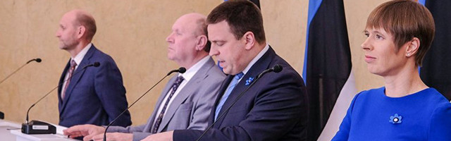 Правительство планирует снизить численность посетителей мероприятий