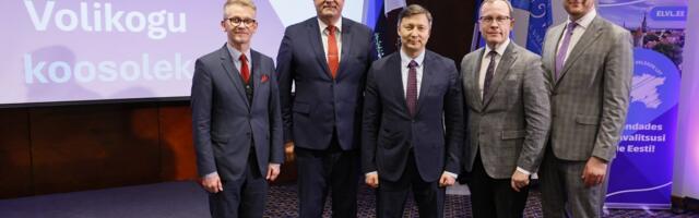 Михаил Кылварт избран председателем Союза городов и волостей