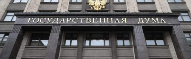 В России релокантов будут судить заочно
