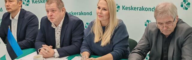 Центристы требуют досрочных выборов