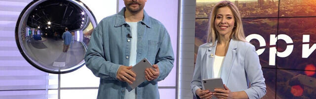 "Горизонт": повседневная жизнь в Иране, пасхальный кулич и аргентинское танго