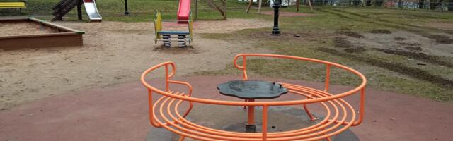 Город приведёт в порядок игровую площадку Тоомемяэ