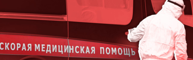 Открытия границ с Россией в ближайшее время не ожидается