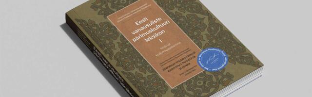 Кто – за чем, а я – за кульпой, зыбкой да пелькой, латкой! Разговор о «Лексиконе традиционной культуры староверов Эстонии»