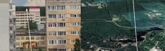 Украинские беспилотники атаковали Петербург. В городе перебои с интернетом