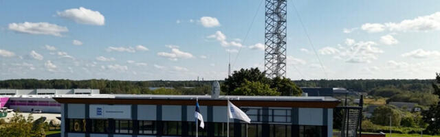 Агентство окружающей среды открыло новый метеорологический центр