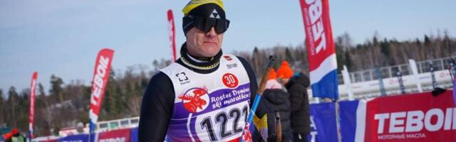 Дёминский лыжный марафон — 2026: регистрация, маршрут, дистанции