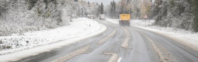 Приближающийся снегопад осложнит дорожные условия