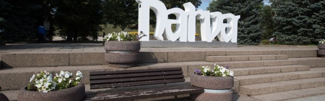 NARVA станет стальной