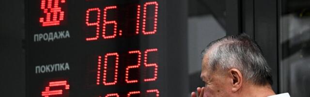 Bloomberg: рубль вошел в топ слабейших валют развивающихся рынков