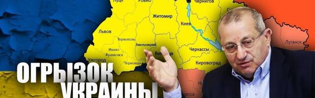 Яков Кедми на Oleg Besedin TV: Каким будет будущее Украины