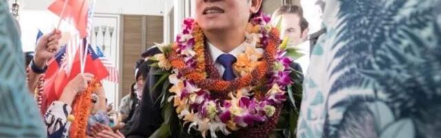 FT: США запретили президенту Тайваня остановиться в Нью-Йорке из-за Китая