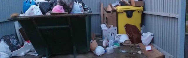 А служба окружающей среды всё работает и зарплату получает от налогоплательщиков