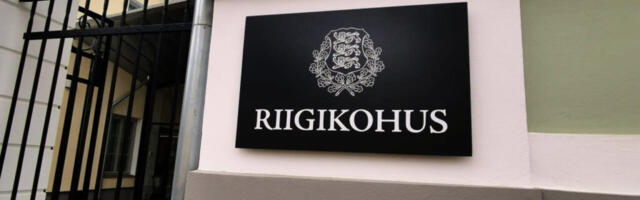 Суд: государство должно тщательно расследовать случаи жестокого обращения с уязвимыми жертвами