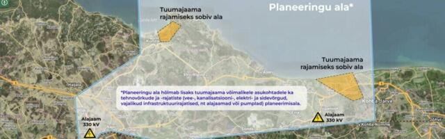 В Рийгикогу обсуждают «атомный бонус» для соседей будущей АЭС