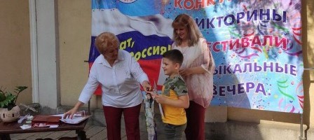 Соотечественники в ПМР провели фестиваль «Виват, Россия!»