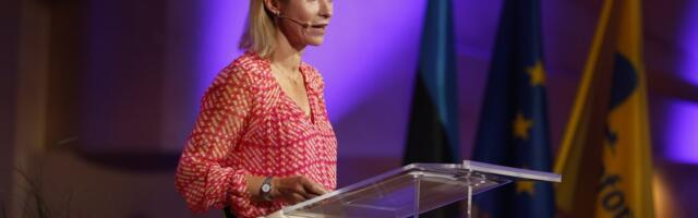 Кая Каллас: Надеемся, что ЕС вскоре одобрит новые санкции против России