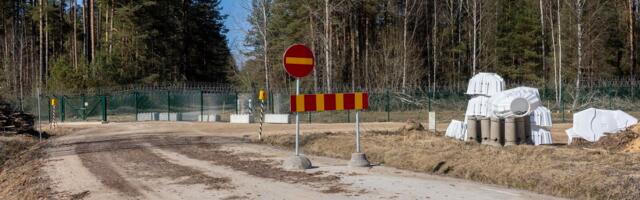 В мае начнется строительство объездной дороги вокруг Саатсеского сапога. Стоимость работ превысит два миллиона евро