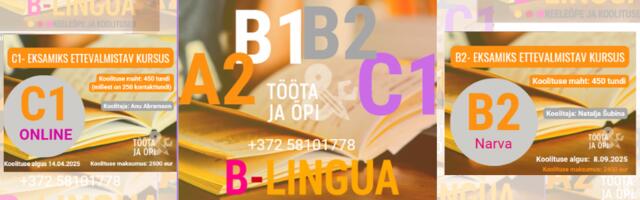 Языковая школа B-LINGUA приглашает в группы подготовки к экзаменам по эстонскому языку