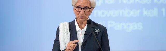 Европейский центральный банк сохранил ставки без изменений