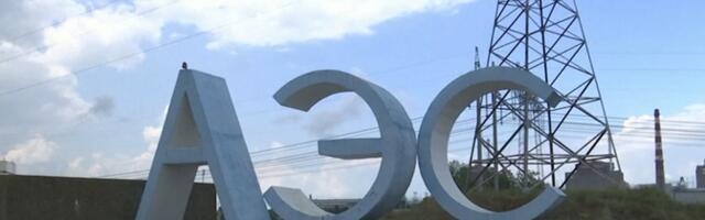 Украина и Россия вновь обвинили друг друга в обострении на Запорожской