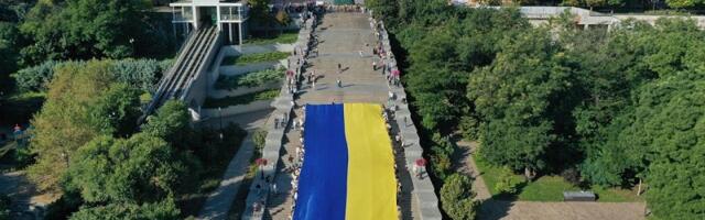 Самосознание украинского народа — мифы и реальность