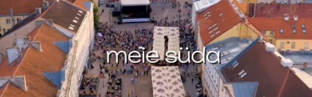 Тарту номинирован на звание молодежной столицы года: началось голосование