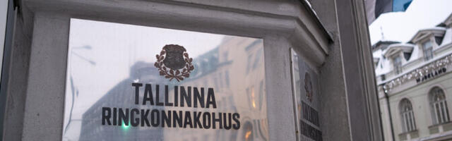 Окружной суд признал правомерной выдачу Enefit Power комплексного экологического разрешения