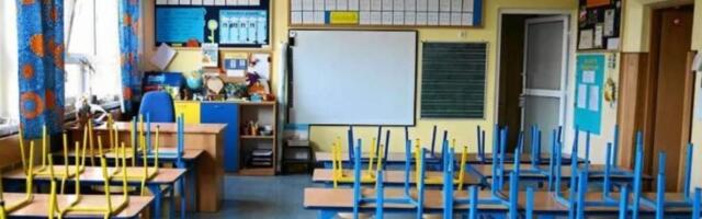 В Варшаве закрывается частная школа, связанная с бизнесменом, которого ищет Интерпол