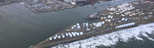 В Японии объявлена угроза цунами