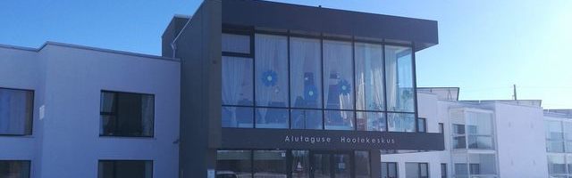 В Ида-Вирумаа большинство новых зараженных из Алутагузеского попечительского центра