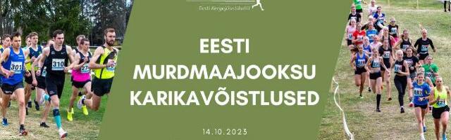 Победителями Кубка Эстонии по кроссу стали Каур Кивистик и Хелен Белл