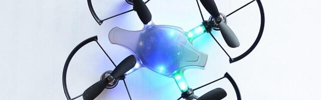 Если вы обнаружили дрон — как действовать