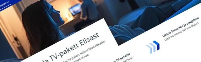 TTJA: возможность расторгать договор только в представительстве нарушает права потребителей