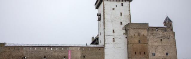 Астрономическая сумма! Сколько вынужден платить за отопление Нарвский музей? 