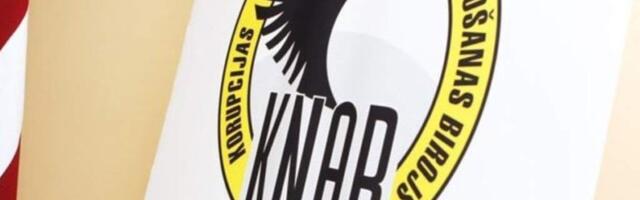 Партии покупают шторы за народные деньги