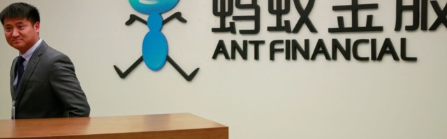 Крупнейшее IPO в истории человечества: китайская компания ANT Group хочет привлечь $34 миллиарда