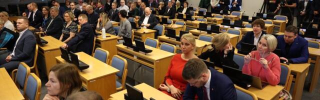 Выборы нового мэра Таллинна назначены на воскресенье