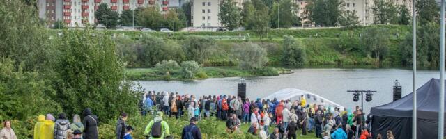 На любой вкус: сегодня отмечается День Ласнамяэ, праздник пройдет на шести площадках! 