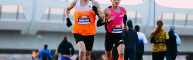 Арена Марафон 2025 в Санкт-Петербурге: дата проведения, регистрация, маршрут, дистанции