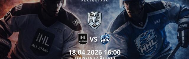 На хоккейном шоу в Нарве впервые встретятся лучшие игроки IHL и HHL
